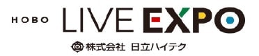 HOBO LIVE EXPO 株式会社 日立ハイテク