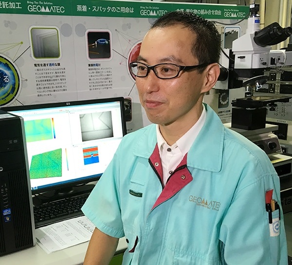 池田　智一 様（ジオマテック株式会社　第二技術部　分析管理課）