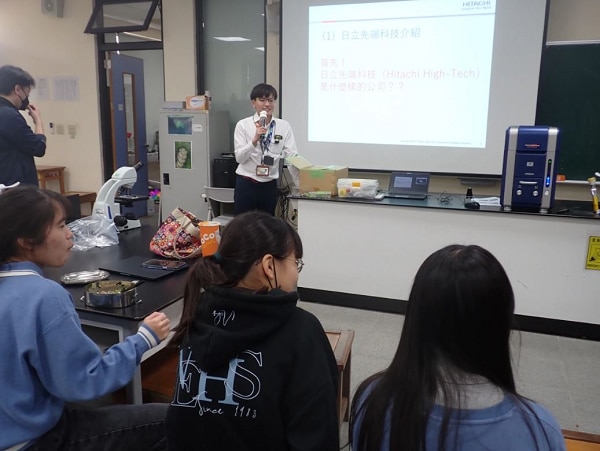 Outreach science class conducted for students at NEHS