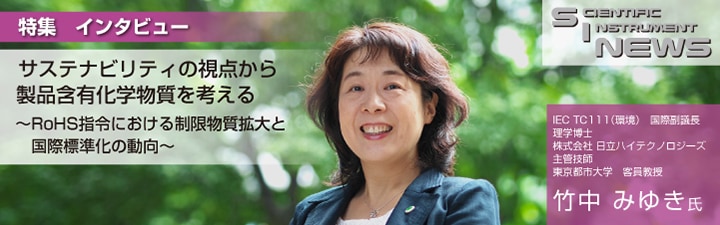 最新コンテンツ情報