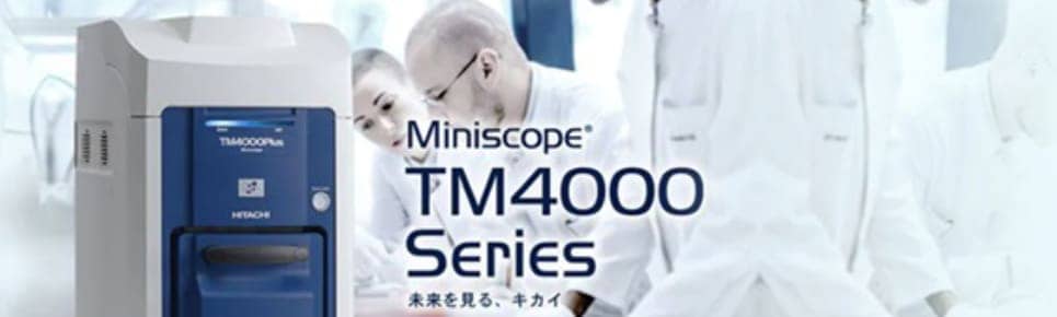 TM4000 Series