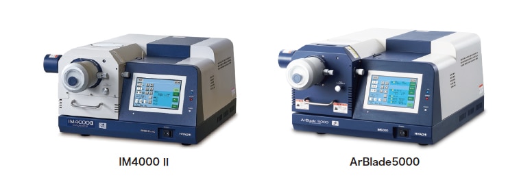 図1 イオンミリング装置IM4000Ⅱ（左）、ArBlade5000（右）の装置外観図