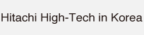Hitachi High-Tech in Korea