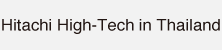Hitachi High-Tech in Thailand