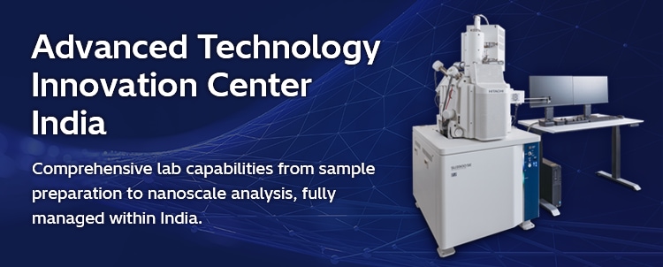 Advanced Technology Innovation Center India