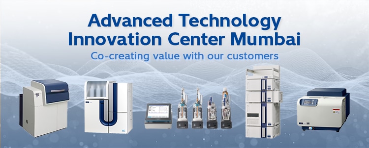 Advanced Technology Innovation Center Mumbai