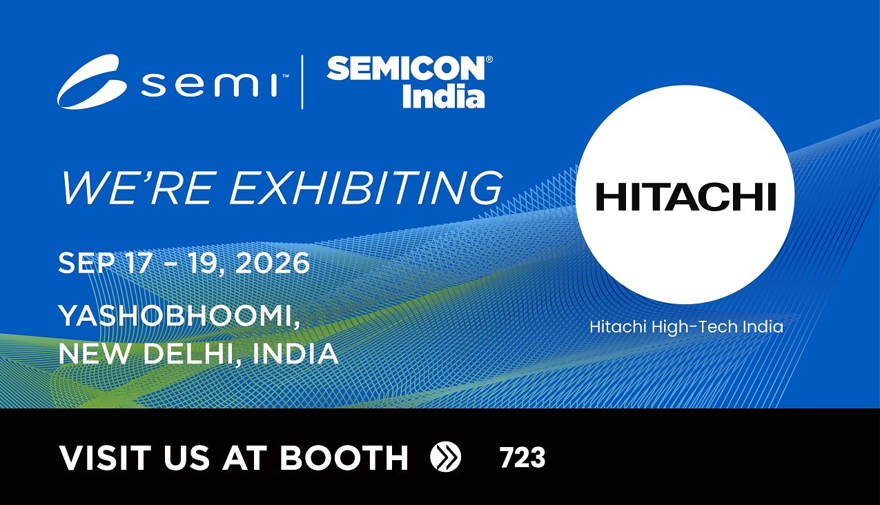 Semicon India 2026