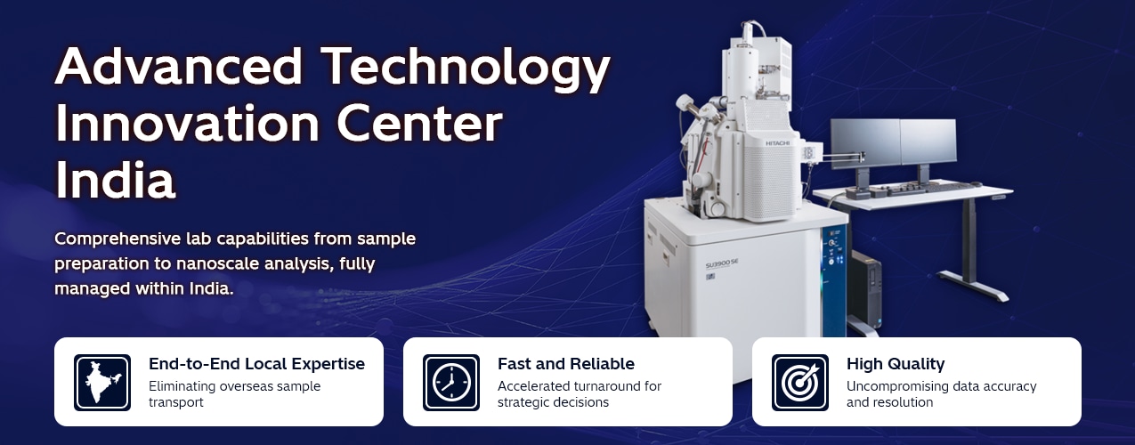 Advanced Technology Innovation Center India