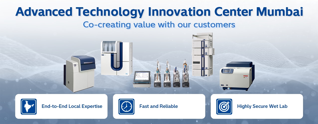 Advanced Technology Innovation Center Mumbai