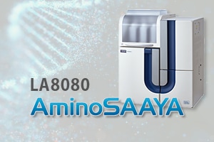 Amino Acid Analysis for Quality: Focus on GLP-1