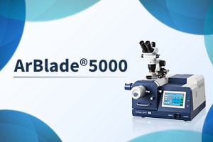 ArBlade 5000