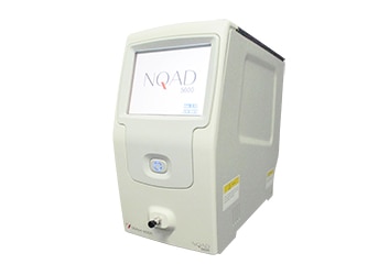 エアロゾルベース検出器 NQAD