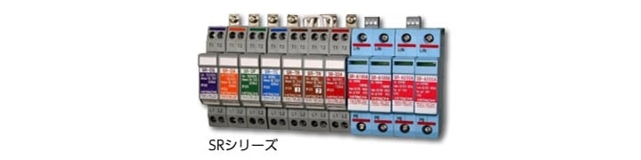 屋内設置用避雷器 : 日立ハイテク