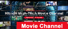 Hitachi High-tech Movie Channel