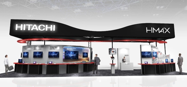 日立、大阪で開催される鉄道技術展に初出展