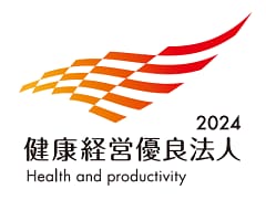 「健康経営優良法人」ロゴマーク