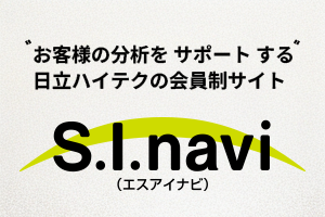 S.I.navi
