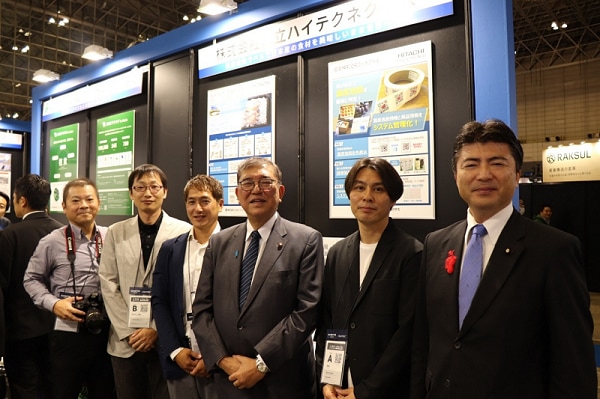 地方創生パビリオン内、当社『MiWAKERU<sup>Ⓡ</sup>』展示ブースでのご様子