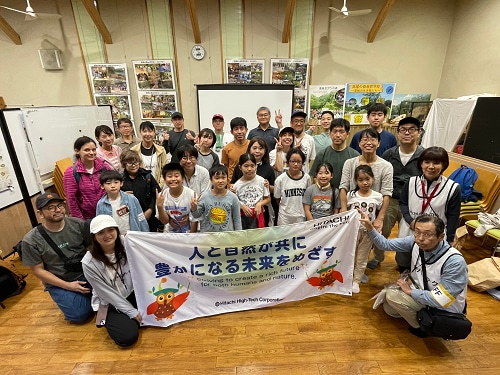 全員で記念撮影。参加者同士の交流も深まり、心温まるひとときを過ごしました