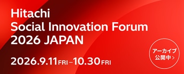 Hitachi Social Innovation Forum 2026