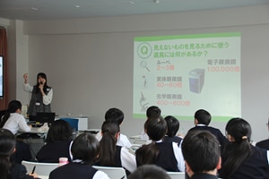 中学1・2年生合同で全体講義を実施