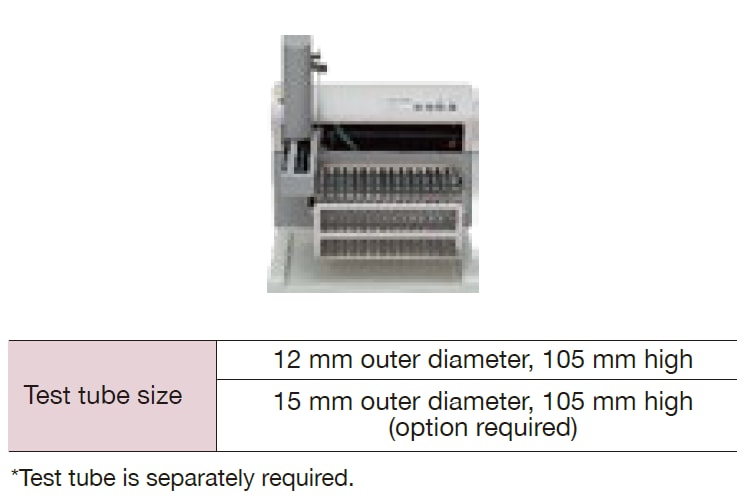 image：AS-1010 Auto Sampler (P/N 2J1-0121, 2J1-0122)