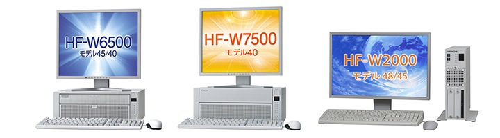 産業用コンピュータHF-Wシリーズ
