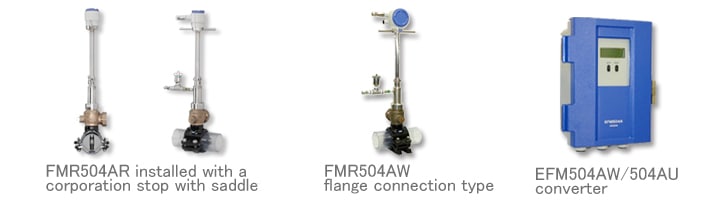 FMR504A Insertion Electromagnetic Flowmeter