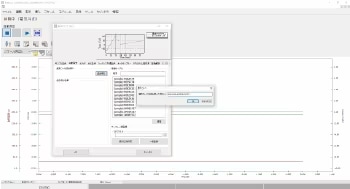 Automatic entry of measurement conditions