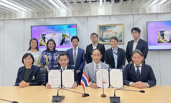 Photo at the signing ceremony