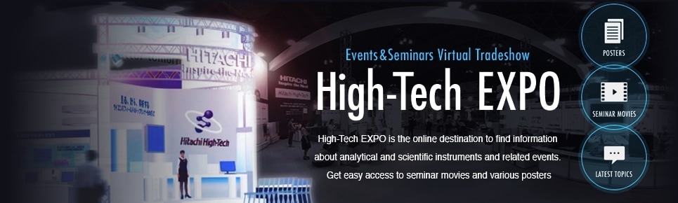 HIGHTECH EXPO ：Hitachi High-Tech GLOBAL